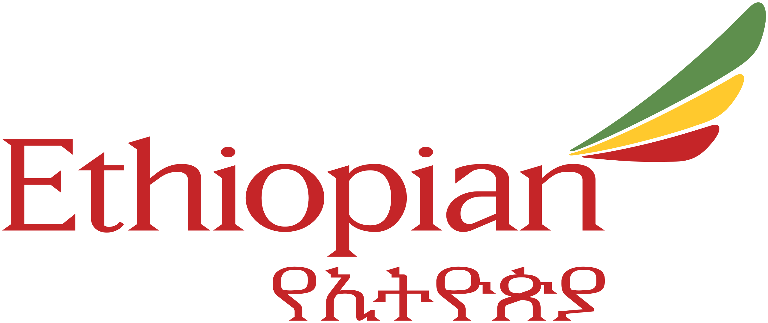 ethiopian-airlines-logo